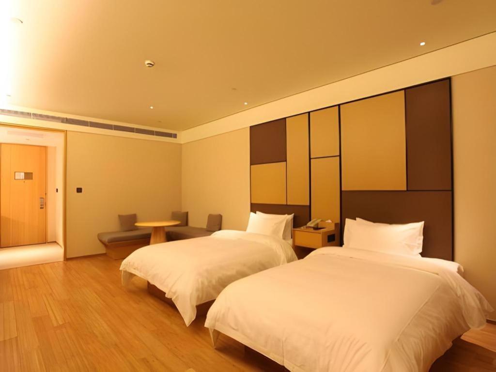 Ji Hotel Shanghai The Bund Tiantong Road Zewnętrze zdjęcie