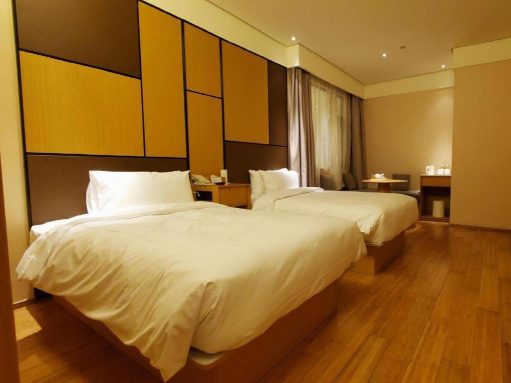 Ji Hotel Shanghai The Bund Tiantong Road Zewnętrze zdjęcie