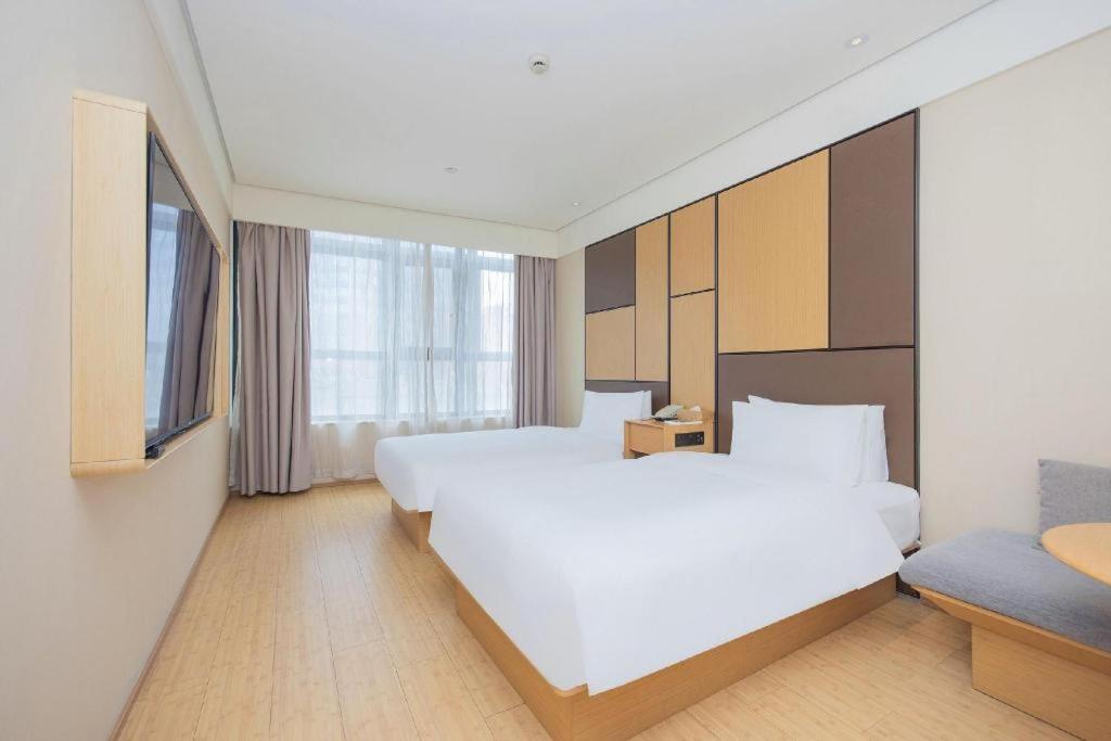 Ji Hotel Shanghai The Bund Tiantong Road Zewnętrze zdjęcie