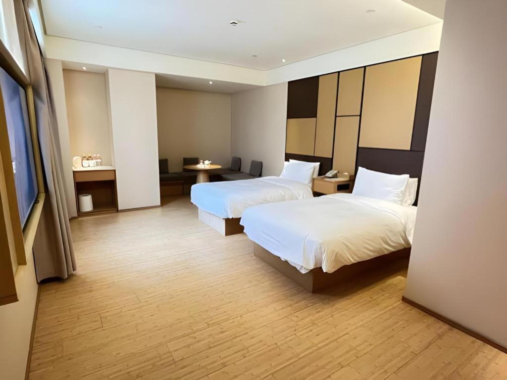 Ji Hotel Shanghai The Bund Tiantong Road Zewnętrze zdjęcie