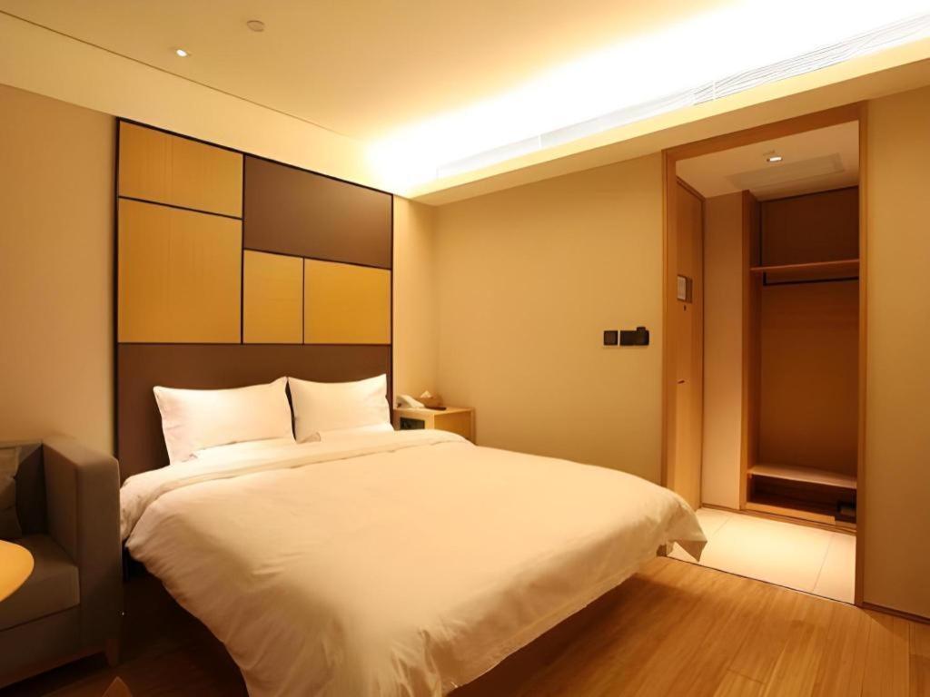 Ji Hotel Shanghai The Bund Tiantong Road Zewnętrze zdjęcie