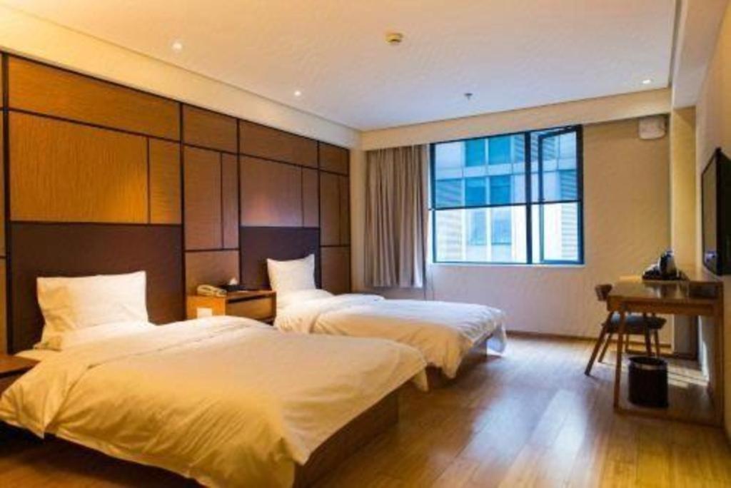 Ji Hotel Shanghai The Bund Tiantong Road Zewnętrze zdjęcie