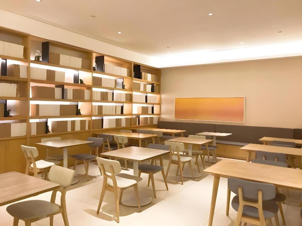 Ji Hotel Shanghai The Bund Tiantong Road Zewnętrze zdjęcie