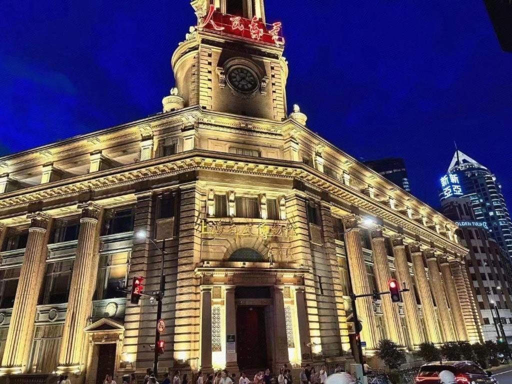Ji Hotel Shanghai The Bund Tiantong Road Zewnętrze zdjęcie